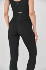 Леггинсы завышенные с мягким поясом