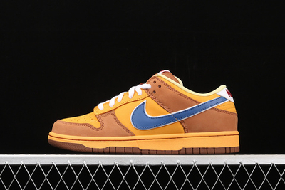 Nike SB Dunk Low Newcastle Brown Ale