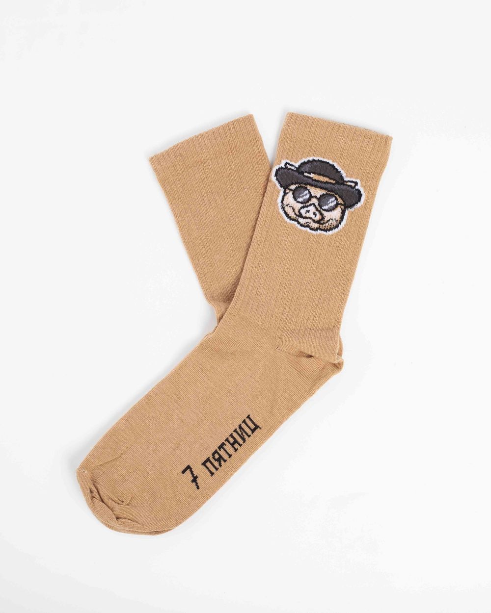 Носки 7 пятниц Свинка в очках карамельные