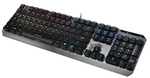 Клавиатура MSI Vigor GK50 Low Profile черный