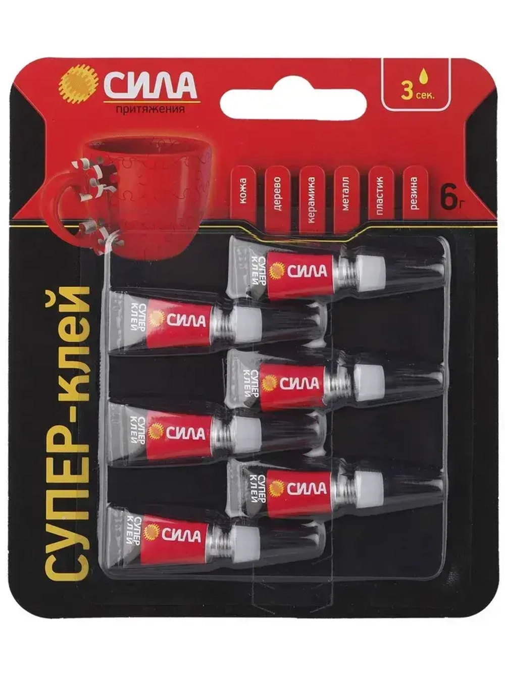 Супер клей моментальный СИЛА SBL1-6 универсальный прозрачный быстросохнущий сверхпрочный / моментальный клей 1 г х 6 шт 6 мл