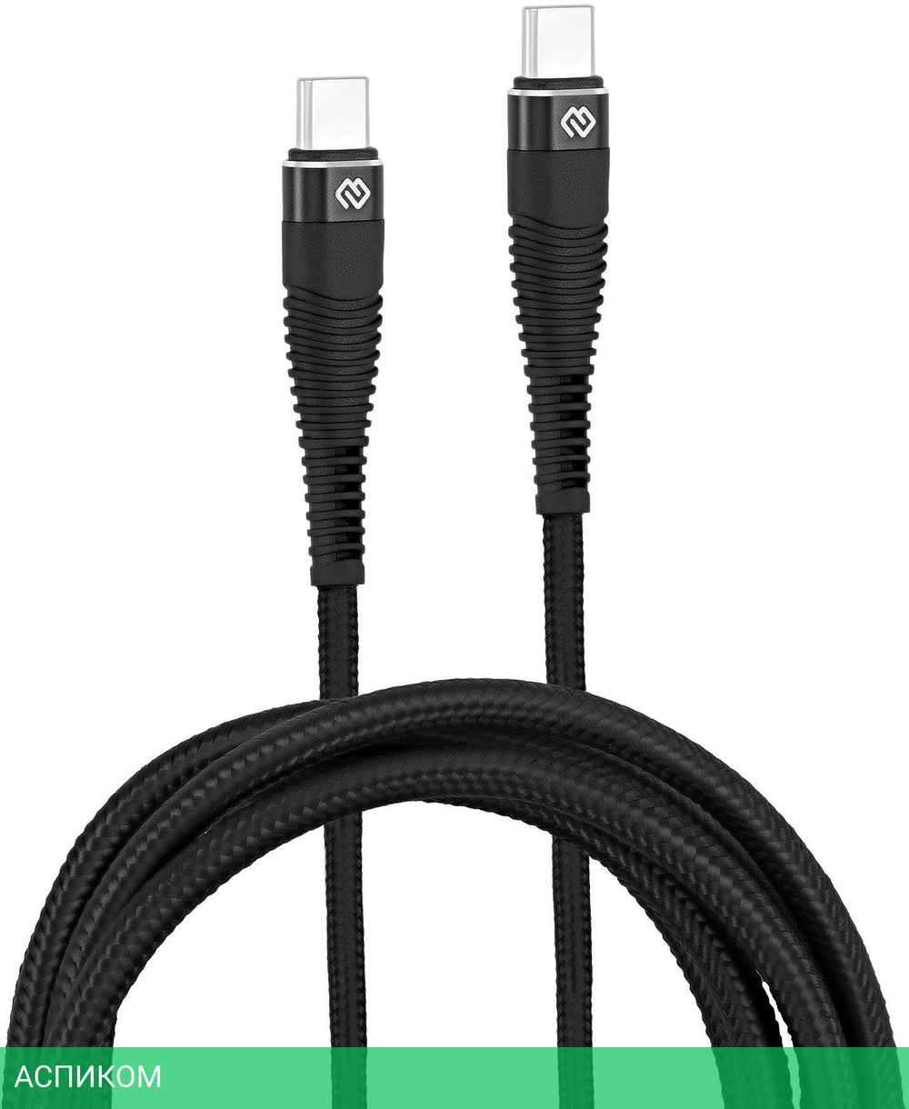 Кабель Digma USB Type-C (m) - USB Type-C (m) 2 м черный (DG-USBС-C-2M-100W)