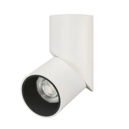 Светильник SP-TWIST-SURFACE-R70-12W Day4000 (WH-BK, 30 deg) (Arlight, IP40 Металл, 3 года) 025453(1)
