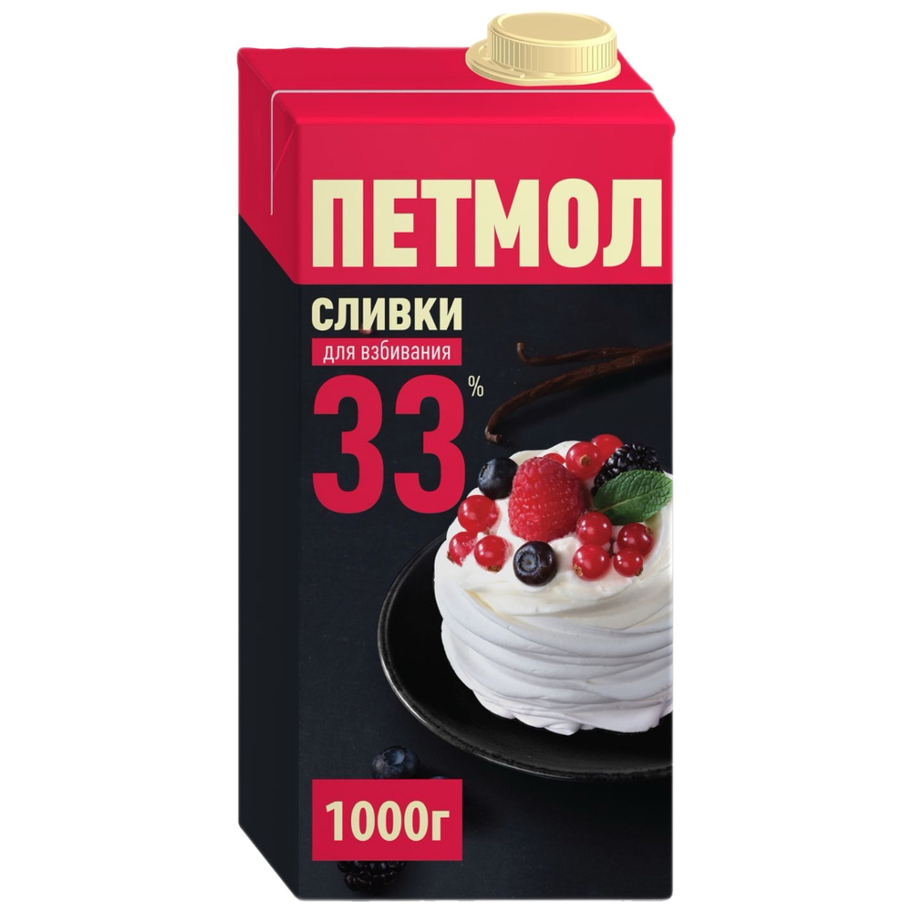 Сливки для взбивания 33% «ПЕТМОЛ» 1 л