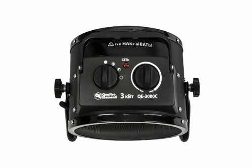 Электрическая тепловая пушка QUATTRO ELEMENTI QE-3000 C 649-233
