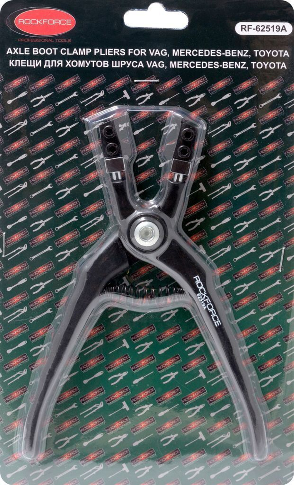 Клещи для хомутов шруса VAG, Mercedes-Benz, Toyota, в блистере RockForce##Rock FORCE RF-62519A