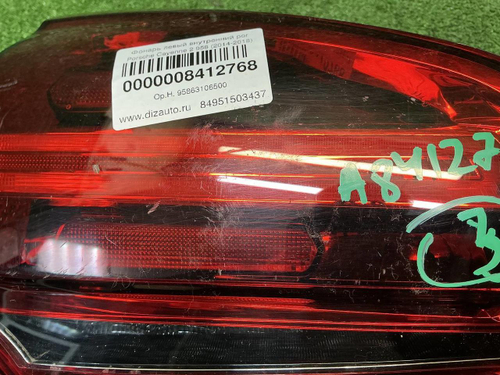 Фонарь левый внутренний Porsche Cayenne 958 14-18