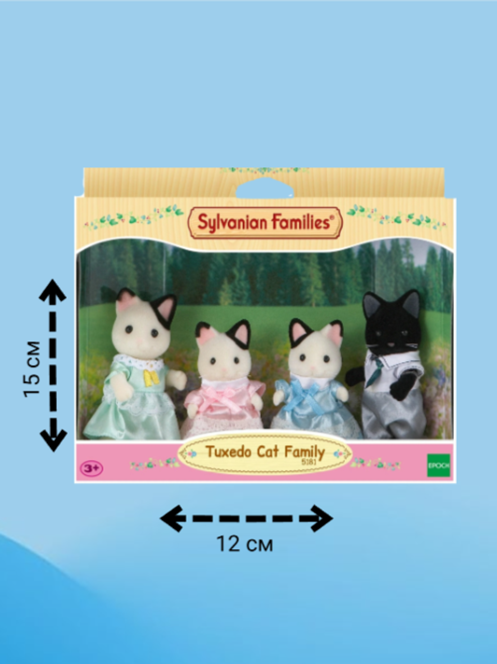 Игровой набор Sylvanian Families «Семья чёрно-белых котов» 5181 — фигурки