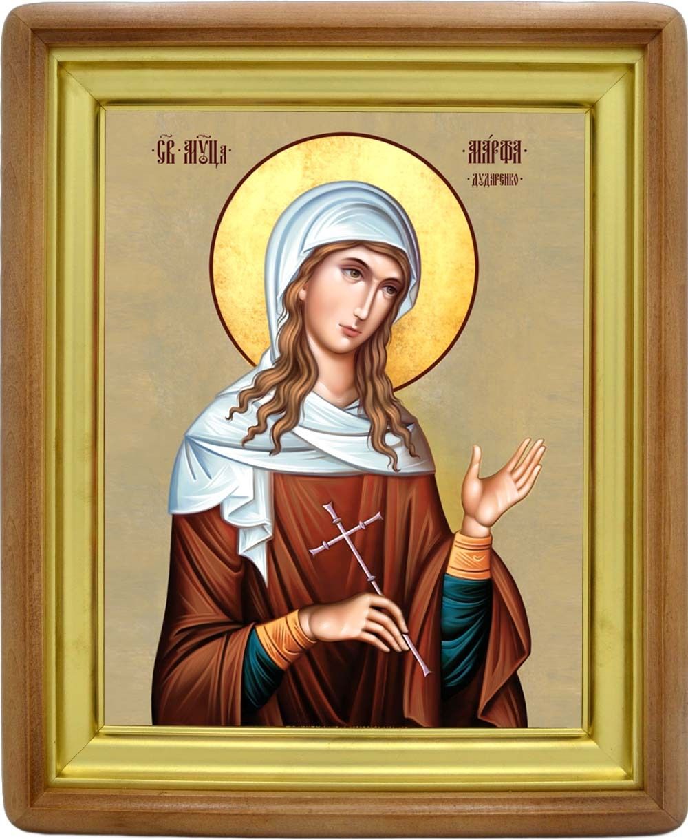 Марфа Дударенко святая мученица. Икона на холсте.
