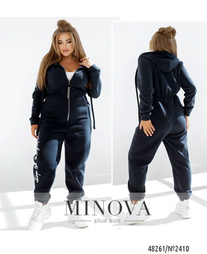 Комбинезон 2410-темно-синий Minova