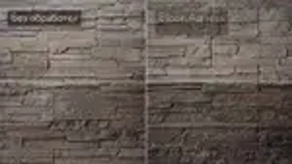 Гидрофобизатор, водоотталкивающая пропитка с эффектом мокрого камня Elcon Aqwell 2 л