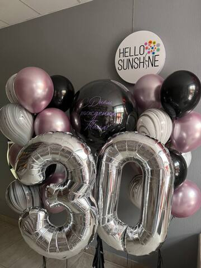 Сет Комплимент №11