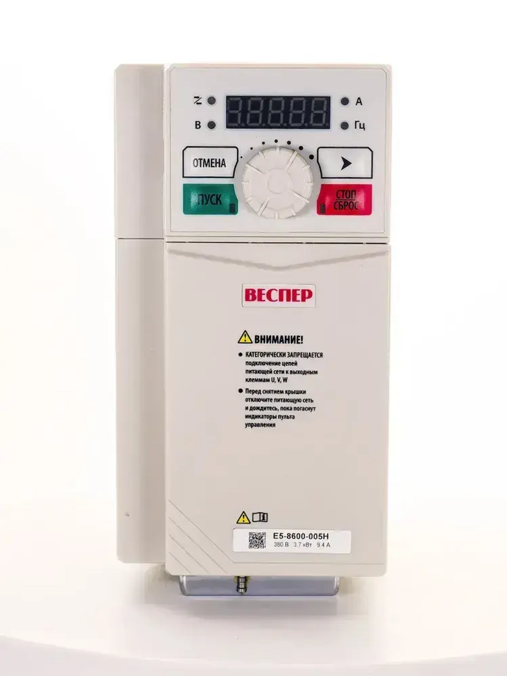 Веспер E5-8600-005H 3,7кВт 380В, преобразователь частоты со съемным пультом