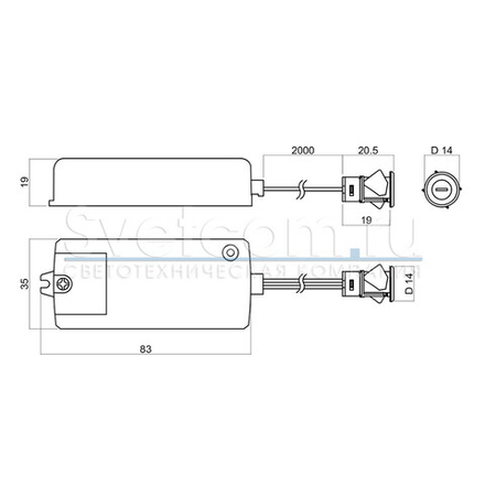 Выключатель ИК PM 218B на открывание двери. D=14mm, 220В