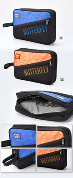 Чехол двойной Butterfly 375