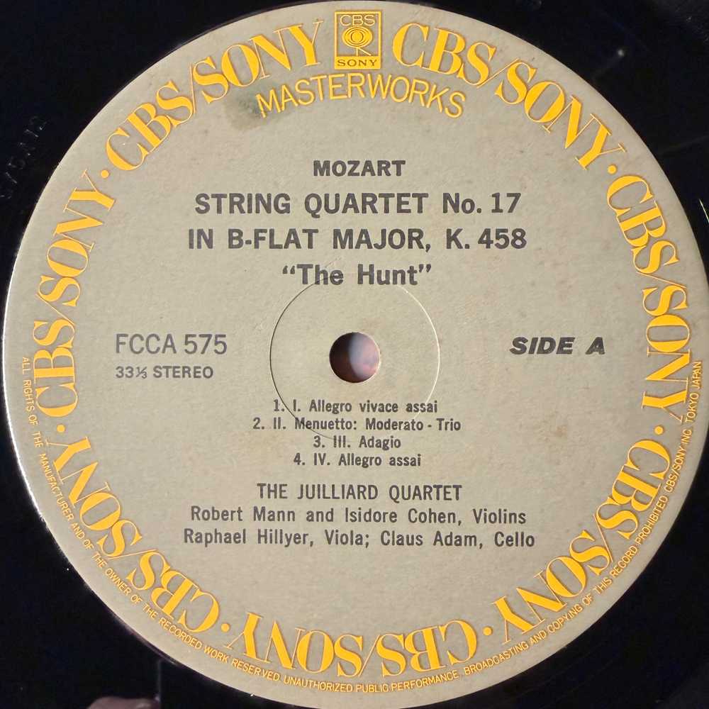 Виниловая пластинка Моцарт - Струнный квартет "Охота" / Струнный квинтет LP