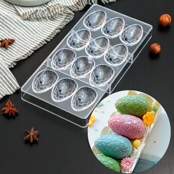 (Ликвидация) Форма поликарбонатная Шоколадное яйцо-2 (3,6*5,7*1,5 см)