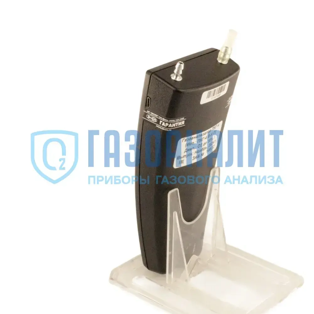 ПКГ-4 Н-К, ПКГ-4 В-К (исполнения ПКГ-4 Н-К-П, ПКГ-4 В-К-П, ПКГ-4 В-К-П-Д) газоанализатор кислорода переносной
