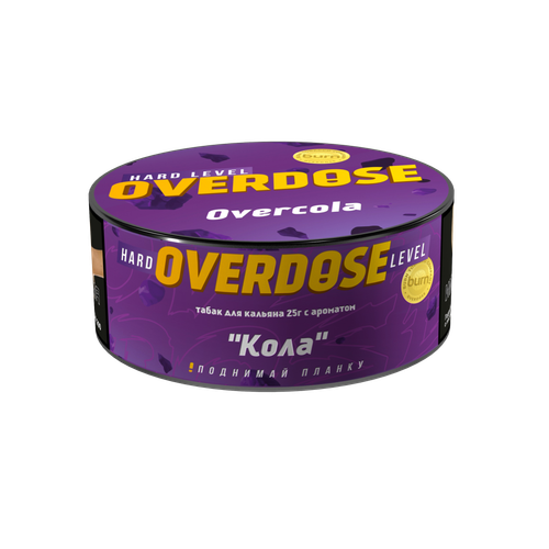 М. Табак для кальяна Overdose Overcola (Кола), 25 г