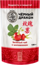 Чай зеленый Black dragon с шиповником 100 г