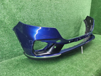 Бампер передний Hongqi HS5 (2019-н.в.)