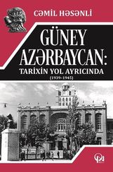 Güney Azərbaycan
