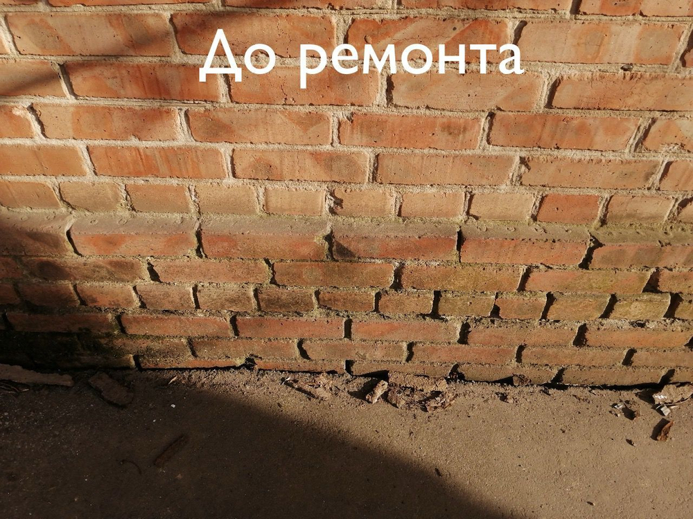 Ростовская обл., г. Ростов-на-Дону, ул. Грисенко, д.40