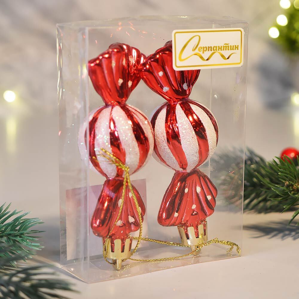 Елочные игрушки 2шт 8см "Таинственное очарование. Конфетки", красный