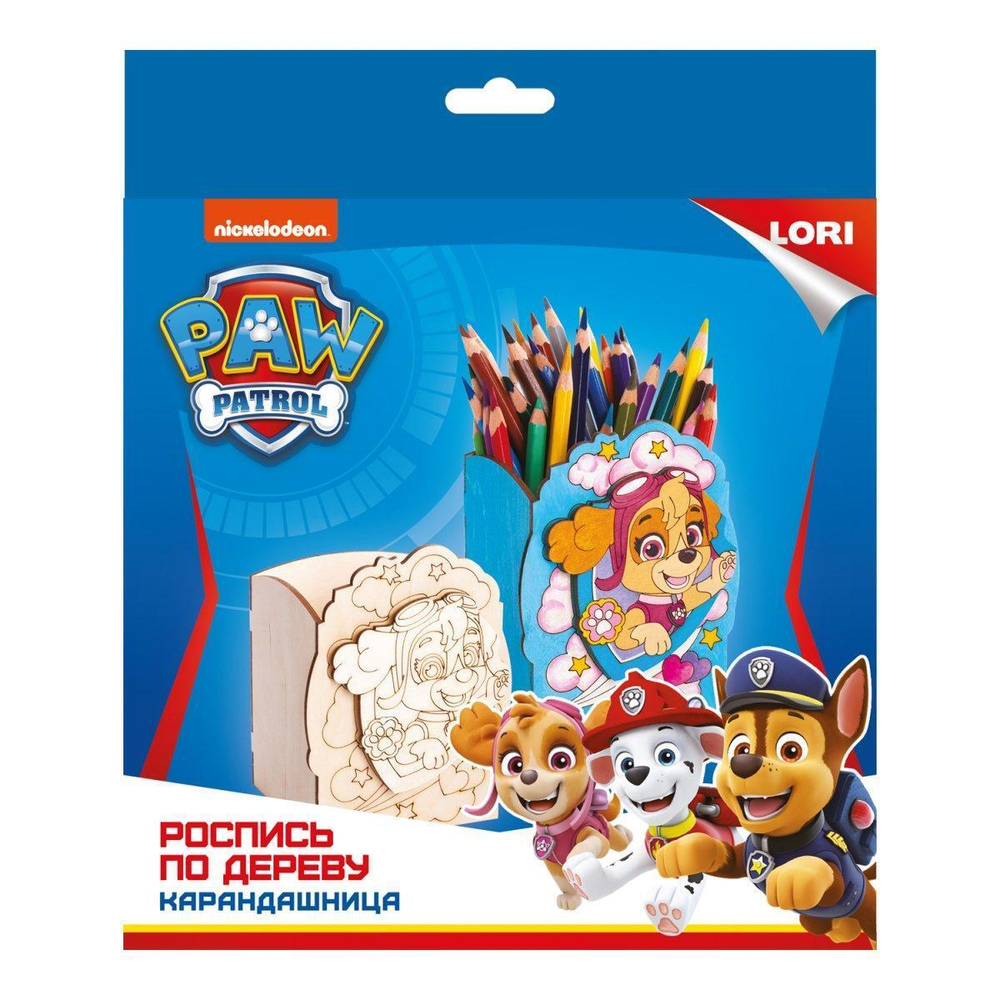 Роспись по дереву Карандашница "Щенячий патруль Скай" (Lori)