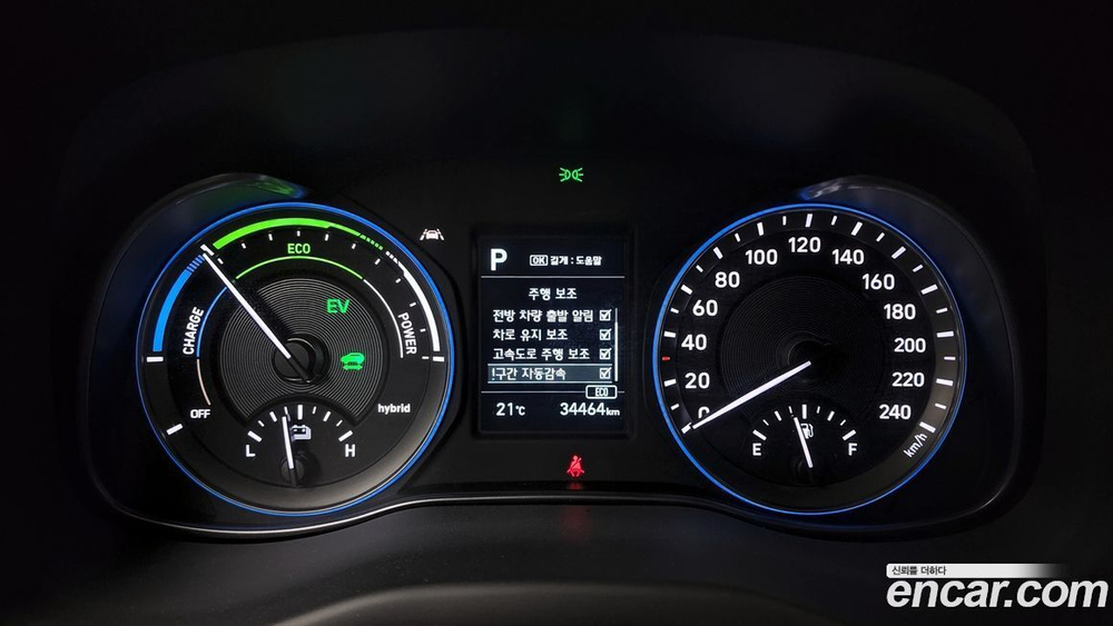 Hyundai KONA Hybrid Modern Special (03.2020)