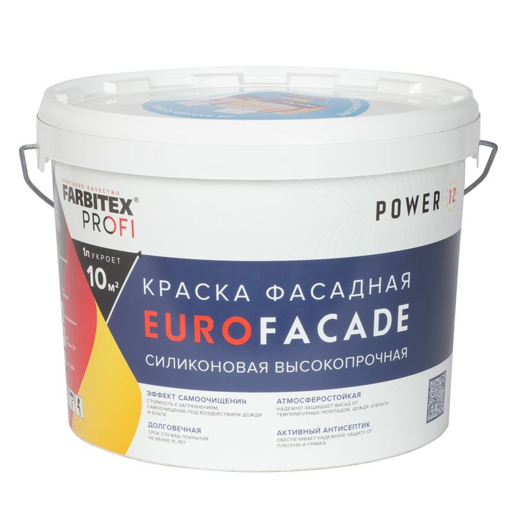 Краска фасадная FARBITEX PROFI EuroFacade база С 8,6 л