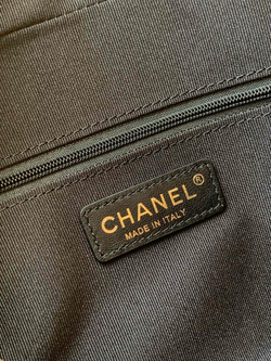 Chanel Bag 25 cm