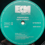 Keith Jarrett ‎– Arbour Zena (Германия 1976г.) ECM