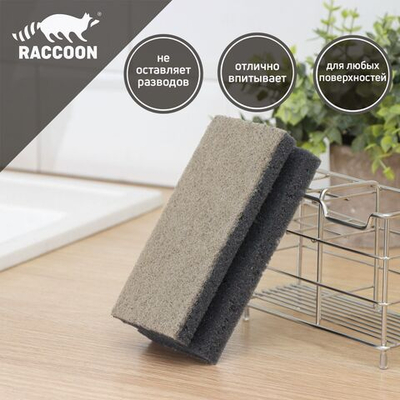 Бытовая губка с чистящим слоем «Лофт» (15х7х4,5 см) (Цвет: не задано)