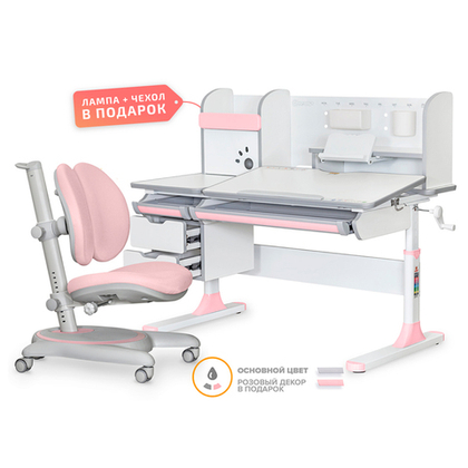 Комплект стол Hamilton Multicolor + кресло Ergokids Ortoback Duo розовый