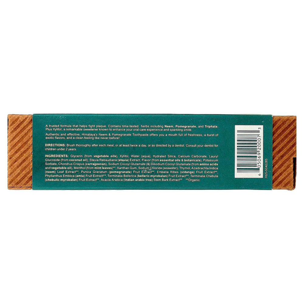 Himalaya, Botanique, зубная паста, ним и гранат, травяная мята, 150 г (5,29 унции)