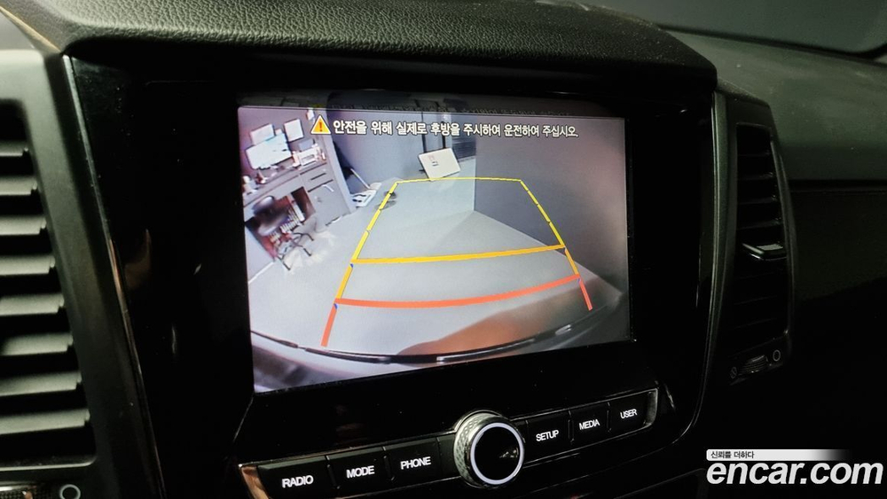 KG Mobility (Ssangyong) The New Rexton Sports Дизель 2.2 4WD (04.2022)