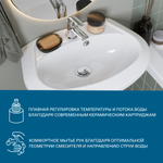 Смеситель Santek Нико для раковины, хром, WH5A02005C001
