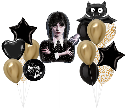 Набор шаров Мрачная история и Уэнсдэй (Wednesday) | 0096