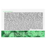 Nature Republic, CICA D1, Green Derma, мягкий крем CICA, 190 мл (6,42 жидк. унции)