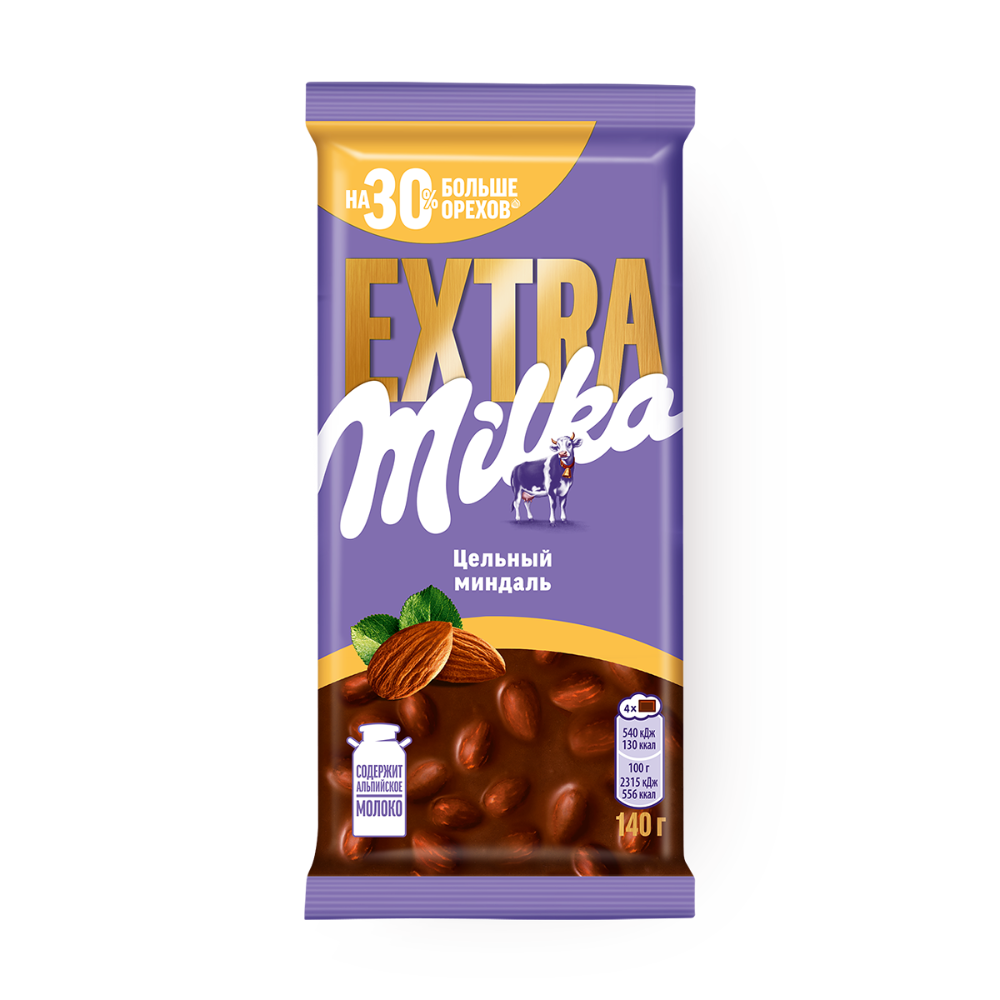 Шоколад Milka Extra Цельный миндаль 140 гр