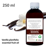 Эфирное масло ванили / Vanilla planifolia essential fruit oil