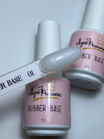 Луи Филипп, База камуфлирующая Rubber Base Basic № 01 (15 мл)