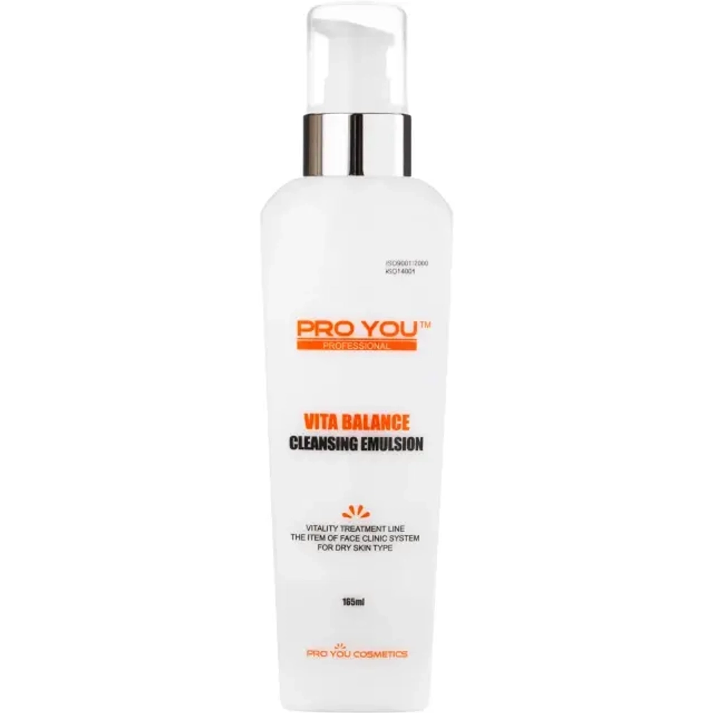 Pro You Очищающая эмульсия с витаминами, 165 мл | Vita Balance Cleansing Emulsion