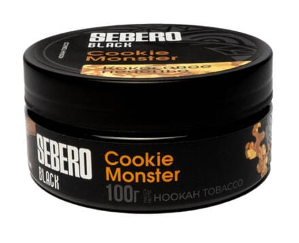 Sebero Black - Cookie Monster (100г)