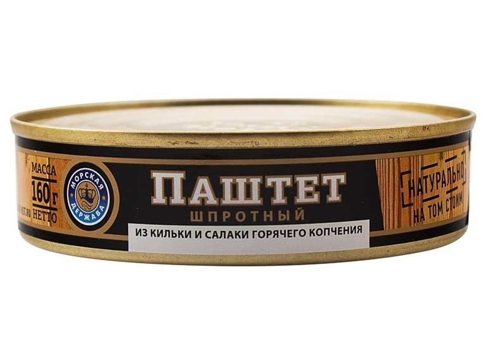 Шпротный паштет 160гр. Рязань