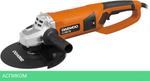 Угловая шлифмашина Daewoo Power DAG 2600-230