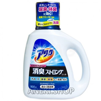 Гель для стирки белья высокоэффективный для устранения запахов с ароматом трав 900 мл KAO Attack