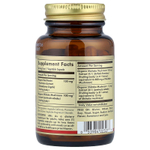 Solgar, Экстракт грибов рейши, шиитаке и грифолы курчавой, 50 вегетарианских капсул