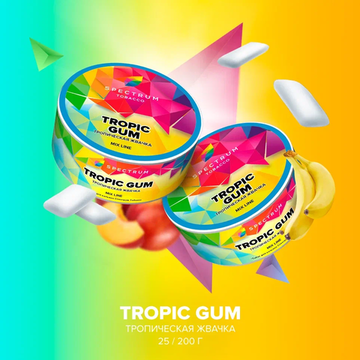 Spectrum (TROPIC GUM), 25 гр